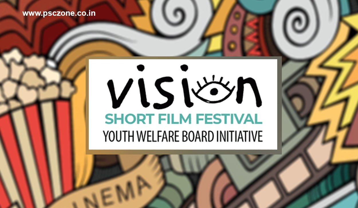 Photo of ഷോർട്ട് ഫിലിം ഫെസ്റ്റിവൽ അപേക്ഷ ക്ഷണിച്ചു